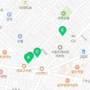 뉴부산탕 이미지