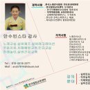 대동가 이미지