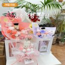 솔의정원 | 옥정꽃집 솔산 양주 졸업꽃다발 준비 후기