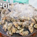 설빙장흥점 이미지