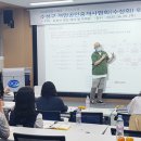 희망경영컨설팅 이미지