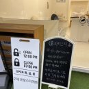지비파티스리 이미지