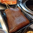 대구맛집고령뒷고기 이미지