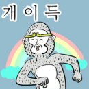 소공동뚝배기집여의도 이미지