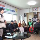 지사2리 경로당 이미지