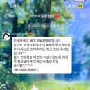 메트로동물병원 이미지