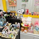 쁜이네 곳간 이미지