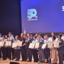 함평군장애인보호작업장 이미지