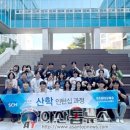 삼성전자서비스㈜ 이미지