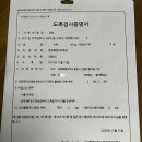 팔미농장 이미지