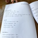 유어 다이닝(your dining) 이미지
