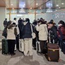 국제여객㈜ 이미지