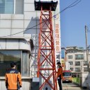 불종로 경북일보