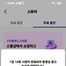 플레닛