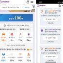 연대카서비스 이미지