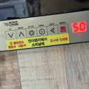 [보령 고기/보령 삼겹살] 보령 대천동 도담이돼지삼형제