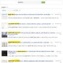 발산초등학교 | [9월 29일 청약] 오늘의 청약 일정 철산역 자이 / 부개 4구역 / 검단 센트레빌 / 상봉 센트럴 아이파크...