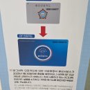 서울중앙지방법원 등기국 청사 | 서울중앙지방법원 등기국 - 법인인감카드 대리인 재발급 &amp; 법인인감증명서 무인발급 방법