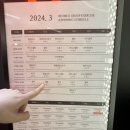 요가A  파워다이어트요가 이미지