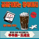 주식회사 성연 이미지