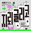 수원시 팔달구 창룡대로103번길 네이버블로그
