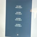 이레문화사 | 어떤 예술은 사라지지 않는다 2025 윤혜정