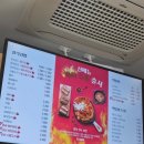 강다짐수원곡반점 네이버블로그