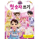 고은문화사