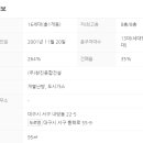 주식회사 창진 이미지