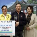 햇살마을 이미지