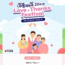 브라이튼워크 이미지