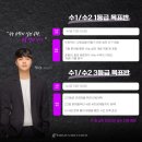 파라투스영어수학학원 이미지