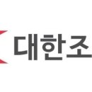 에이치디현대삼호(주)