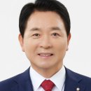 성일종 의원, 2025 제21대 대선 필승 결의대회 나서!(태안타임즈) 이미지