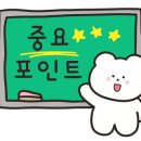 경우사 이미지