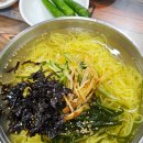 인흥소고기국밥 이미지