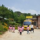 파란꿈아트팜숲유치원 이미지