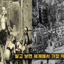 세탁나라 이미지