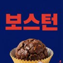 대현보스턴어학원