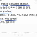 지혜중고등영어 이미지