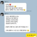 하단동1043 | [ 결혼준비 Level 5 💍 ] 부산을숙도,다대포 웨딩스냅 후기, 웨딩촬영메이크업, 서면 메이크업이프...