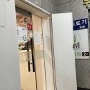 두드림약국 이미지