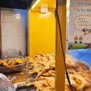 가마치 통닭  고창점 | 고창 후라이드 순살 통닭 맛집 포장 후기: 가마치통닭