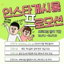 조아Gym 이미지
