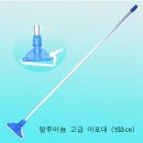 (주)꿈이있는일터 이미지