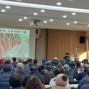 대전광역시 농업기술센타 이미지