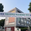 수원-2028 이미지