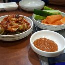 웰컴투조개골