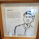 뉴로영진한의원 이미지