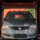 세차하는 날 이미지